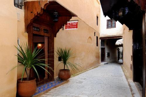 Riad Anass Al Ouali Fez Esterno foto